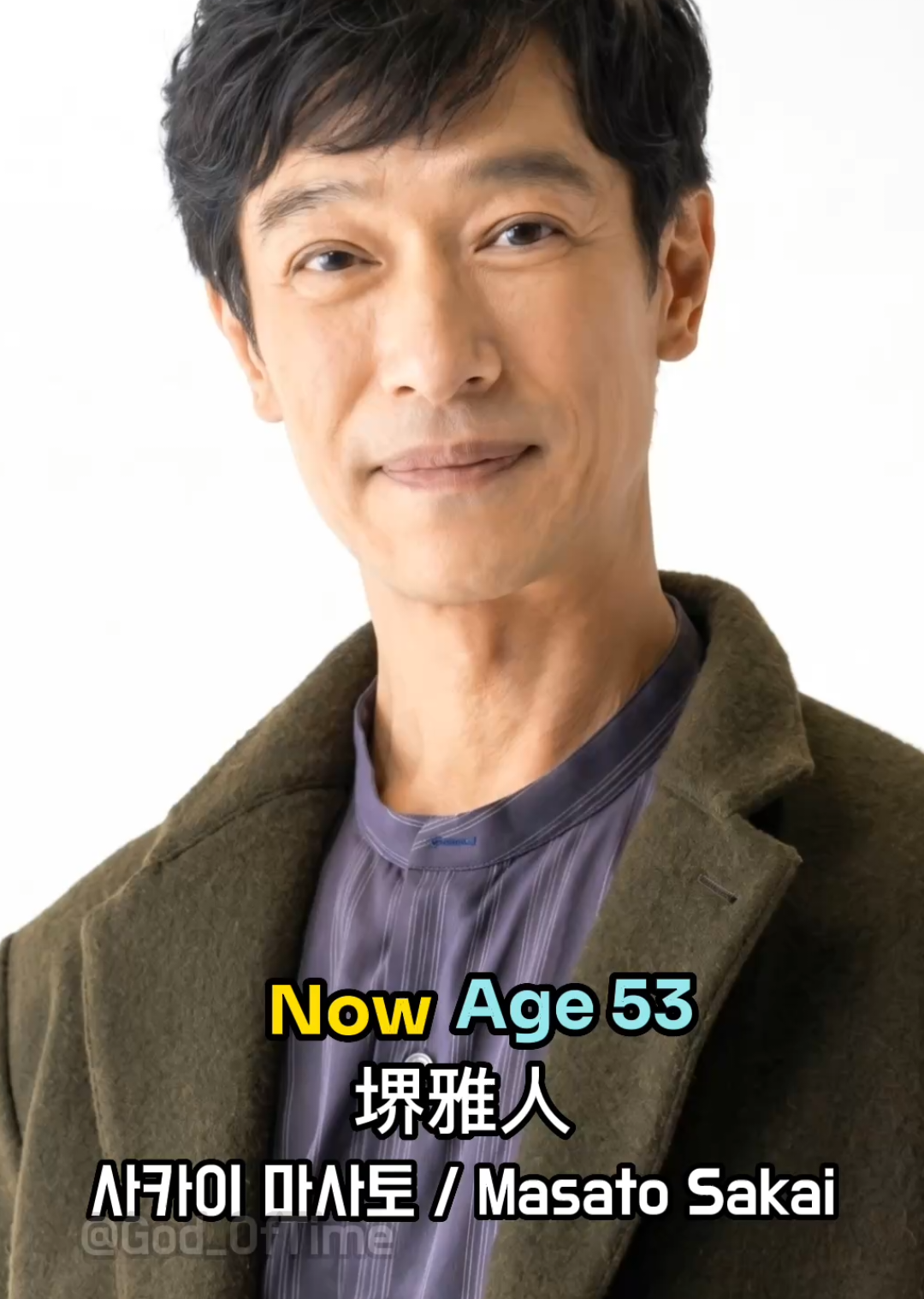 @God Of Time