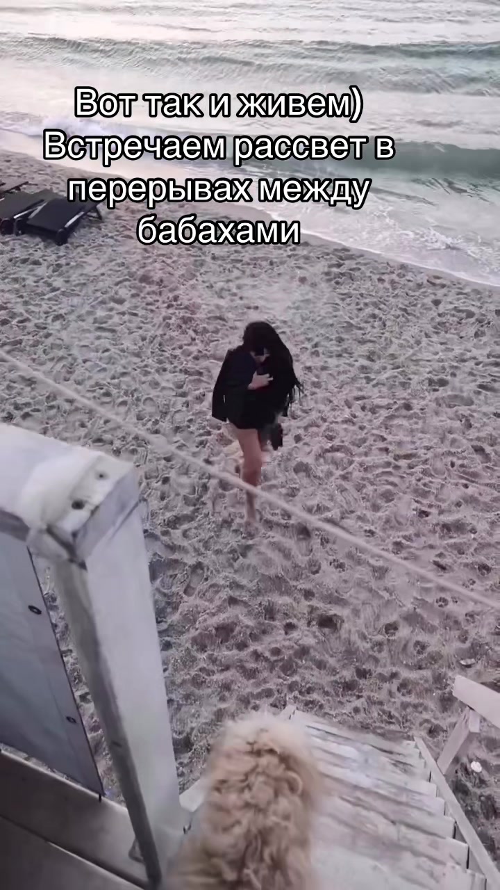 @Djafarova