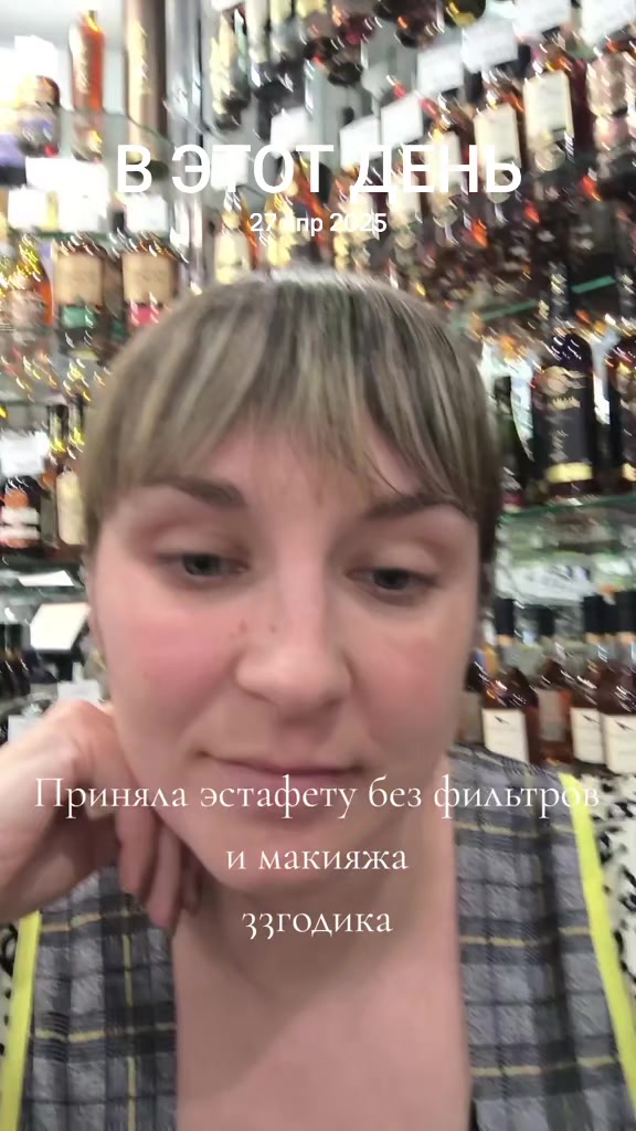 @Марта