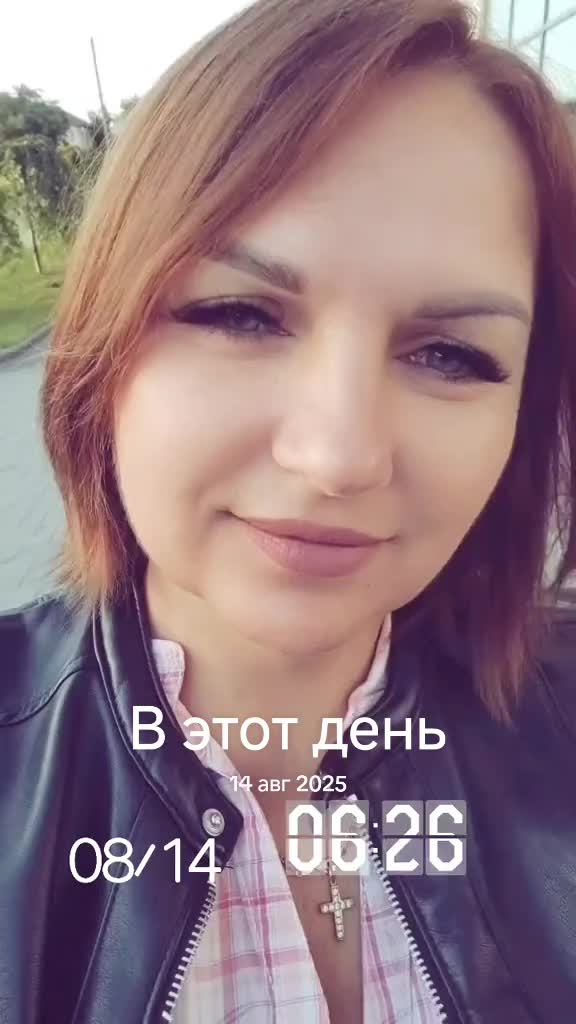 @Nataşka