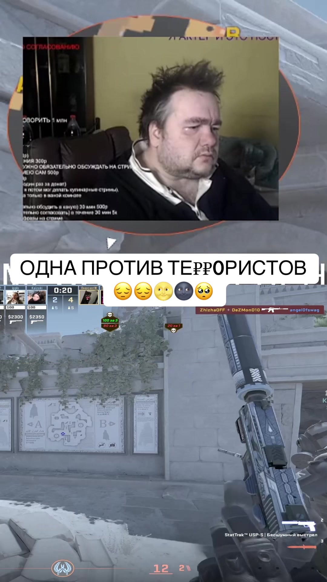 @годберг альпенгольдик