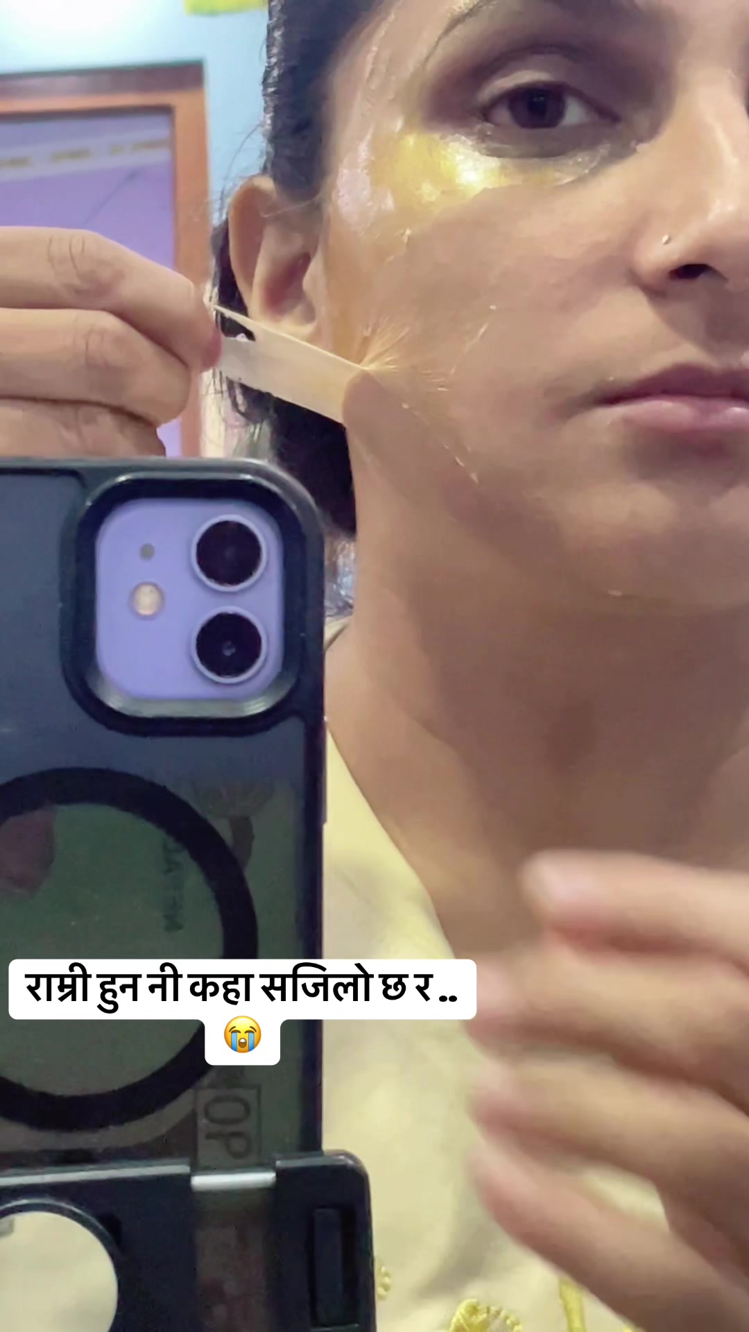 @सभ्या पौडेल