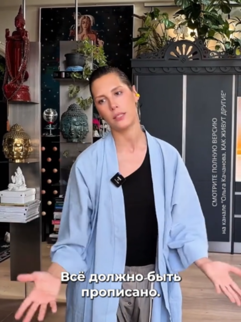 @Ольга Качанова