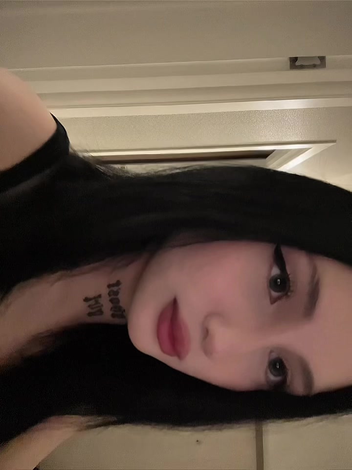 @рена я