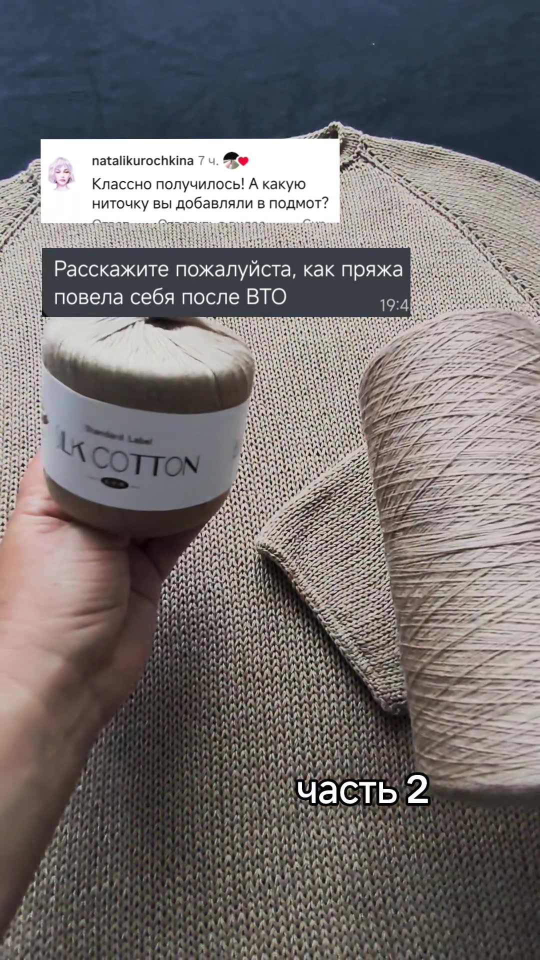 @Гульнара