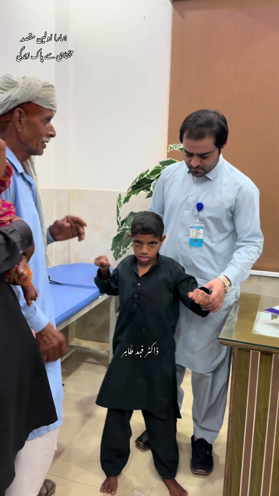 @Mr_physio 🇵🇰