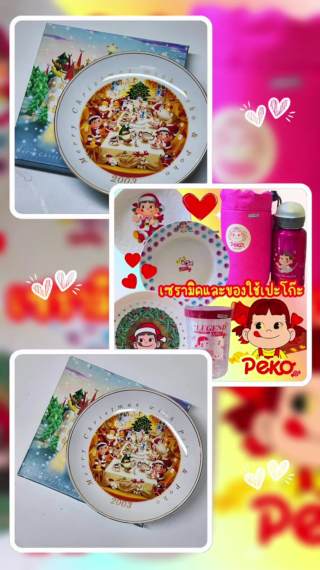 @bykidshop