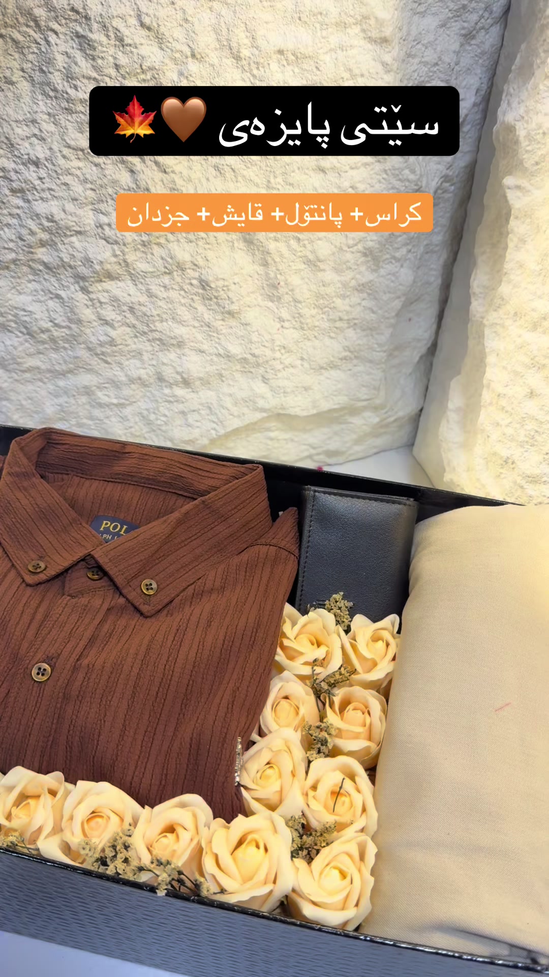 @Palka_Gifts