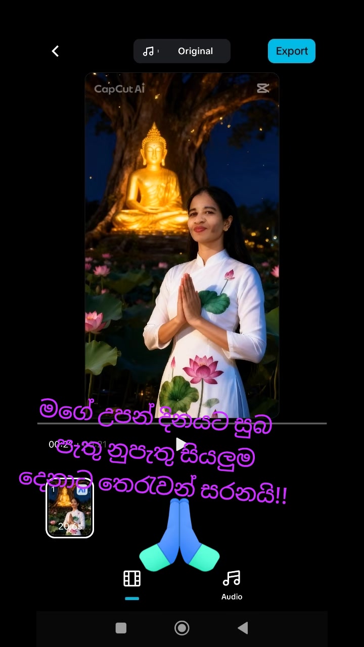 @නිලුකා ගුරු මෑණියෝ 🙏🙏🙏🙏