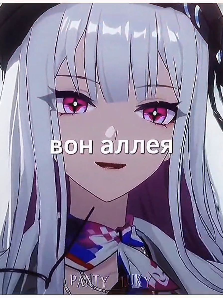 @✧・゚Панти・゚✧