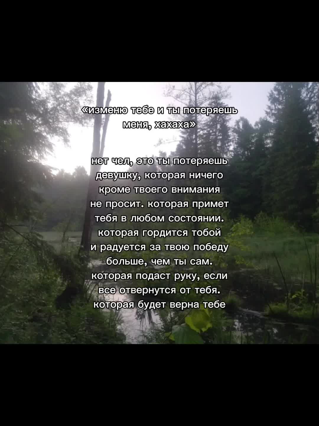 @викса