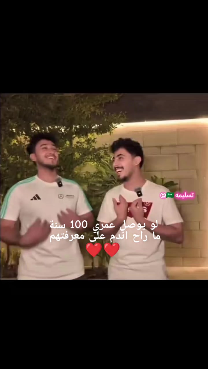 @تسليمه🇸🇦
