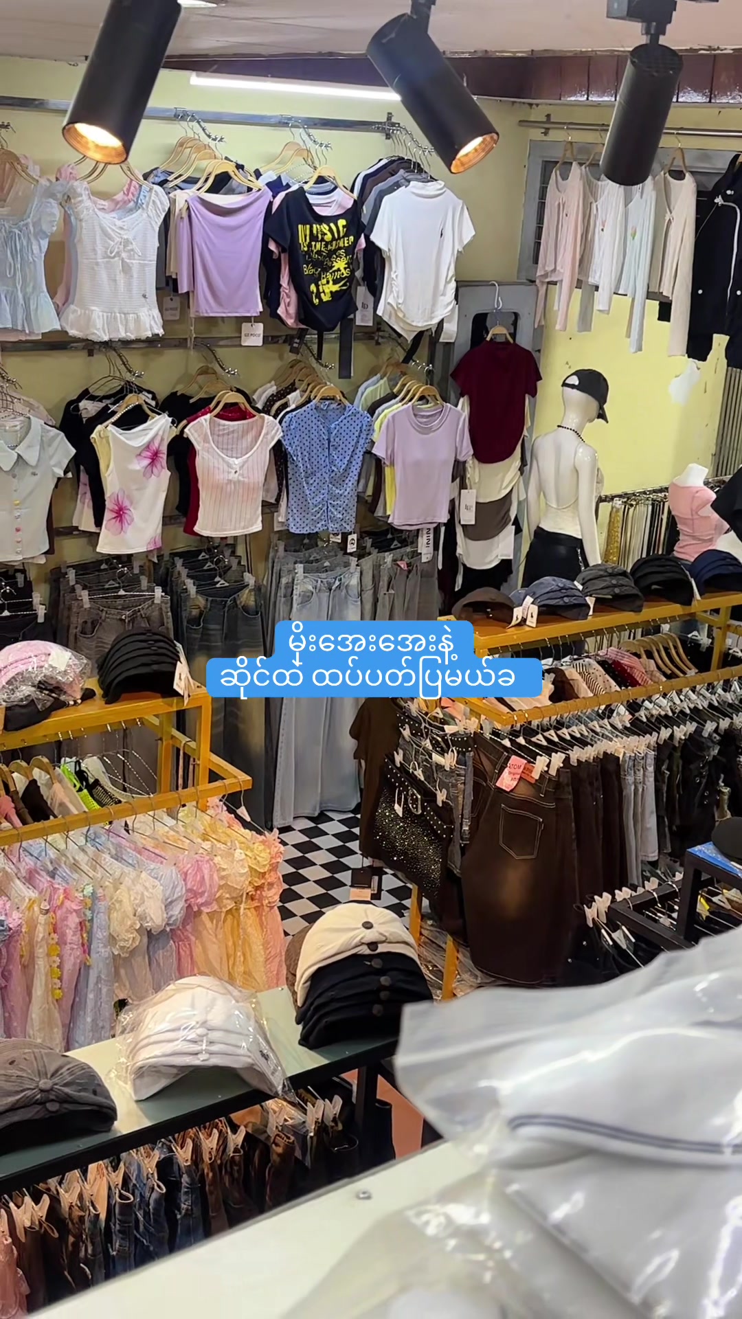 @hsustore01