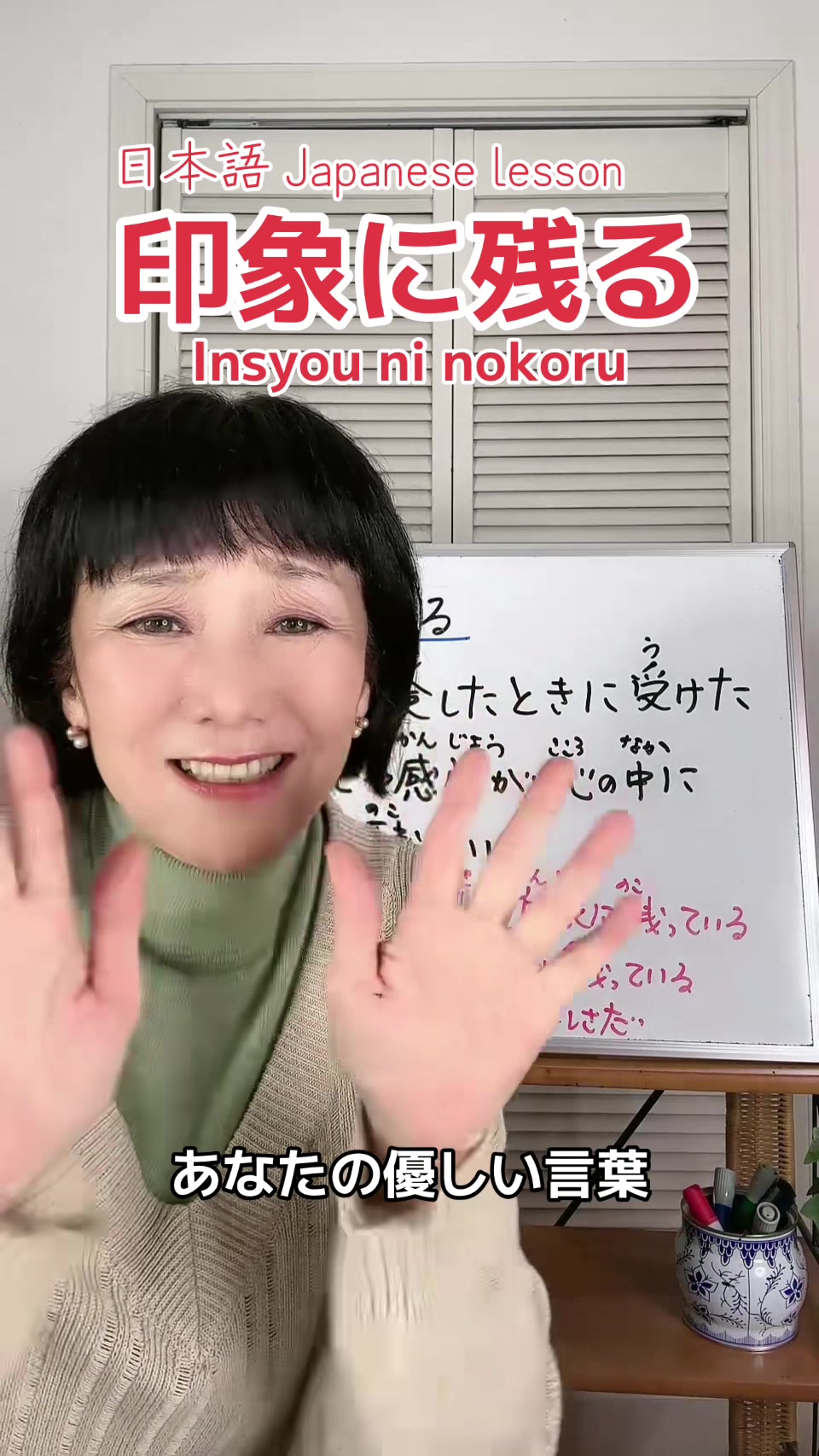 @Miyomin