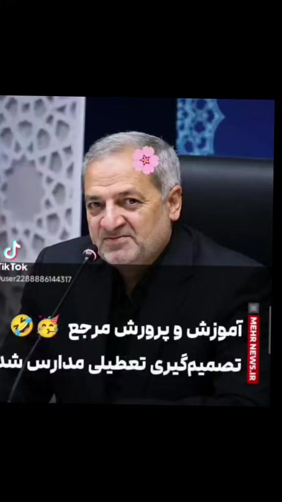 @TikTok_ iran_BLAGR🇮🇷