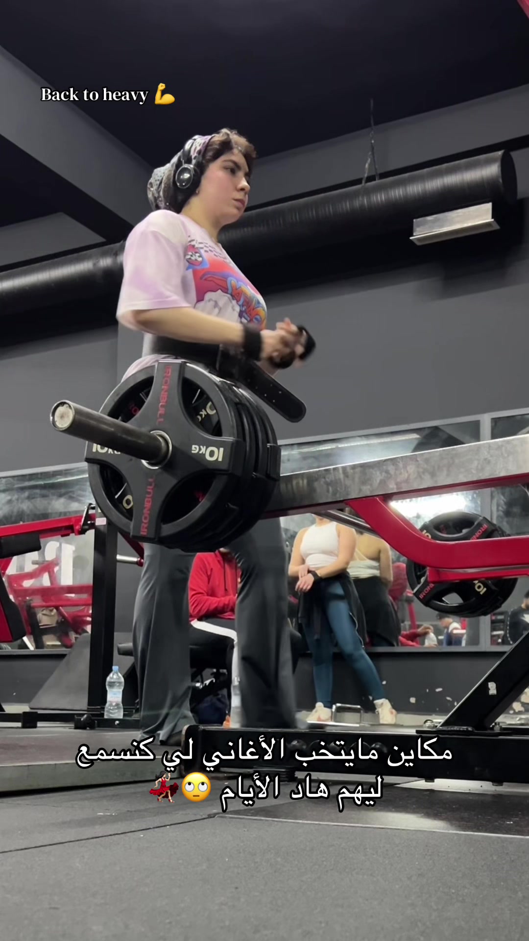@𝓕𝓪𝓽𝓲 𝓕𝓲𝓽𝓷𝓮𝓼𝓼🏋🏻&zwj;♀️