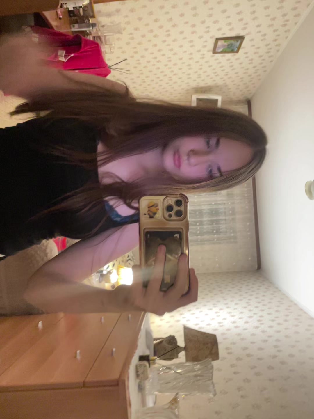 @дуня