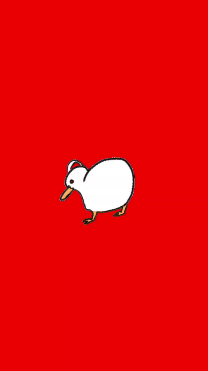 @Бякиш