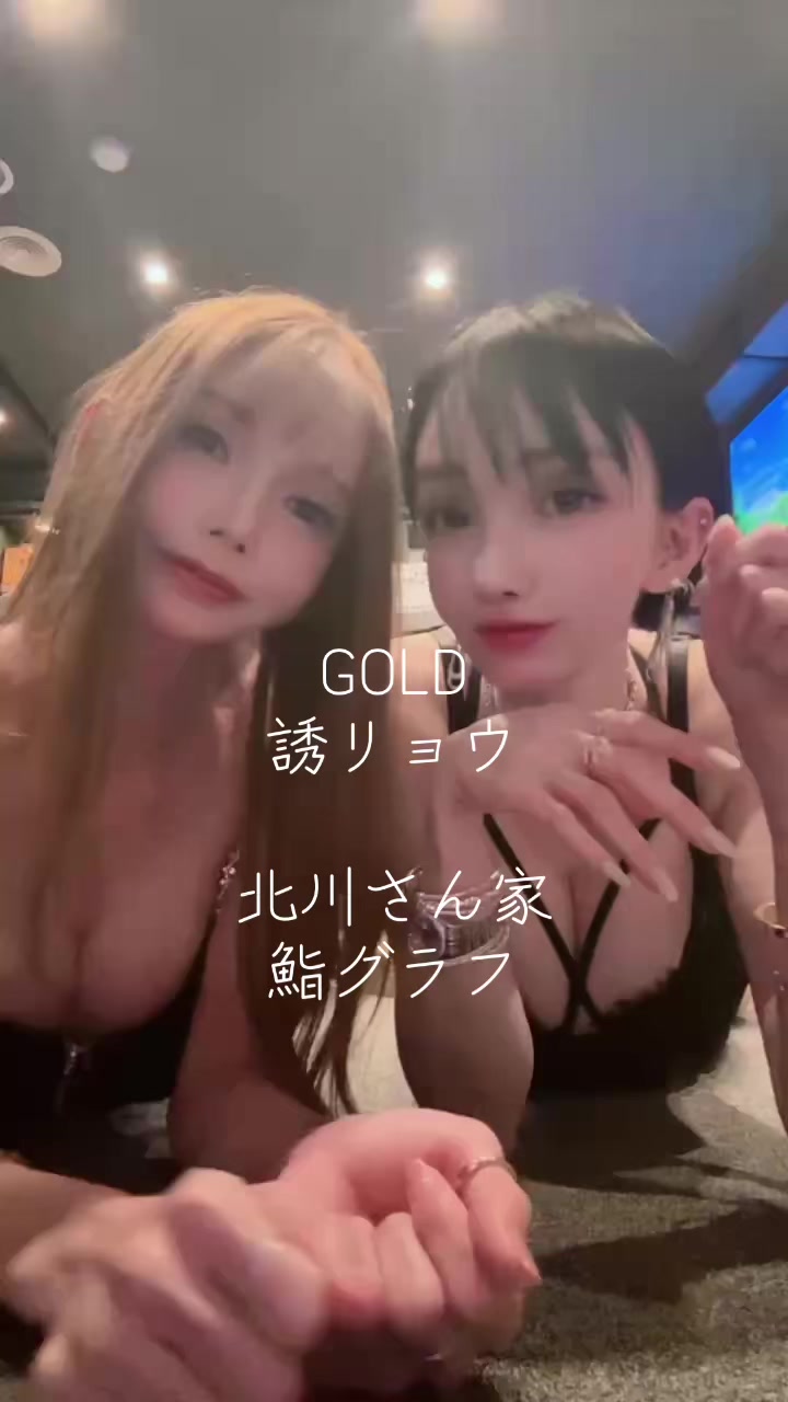 @北川さん家神戸ママ