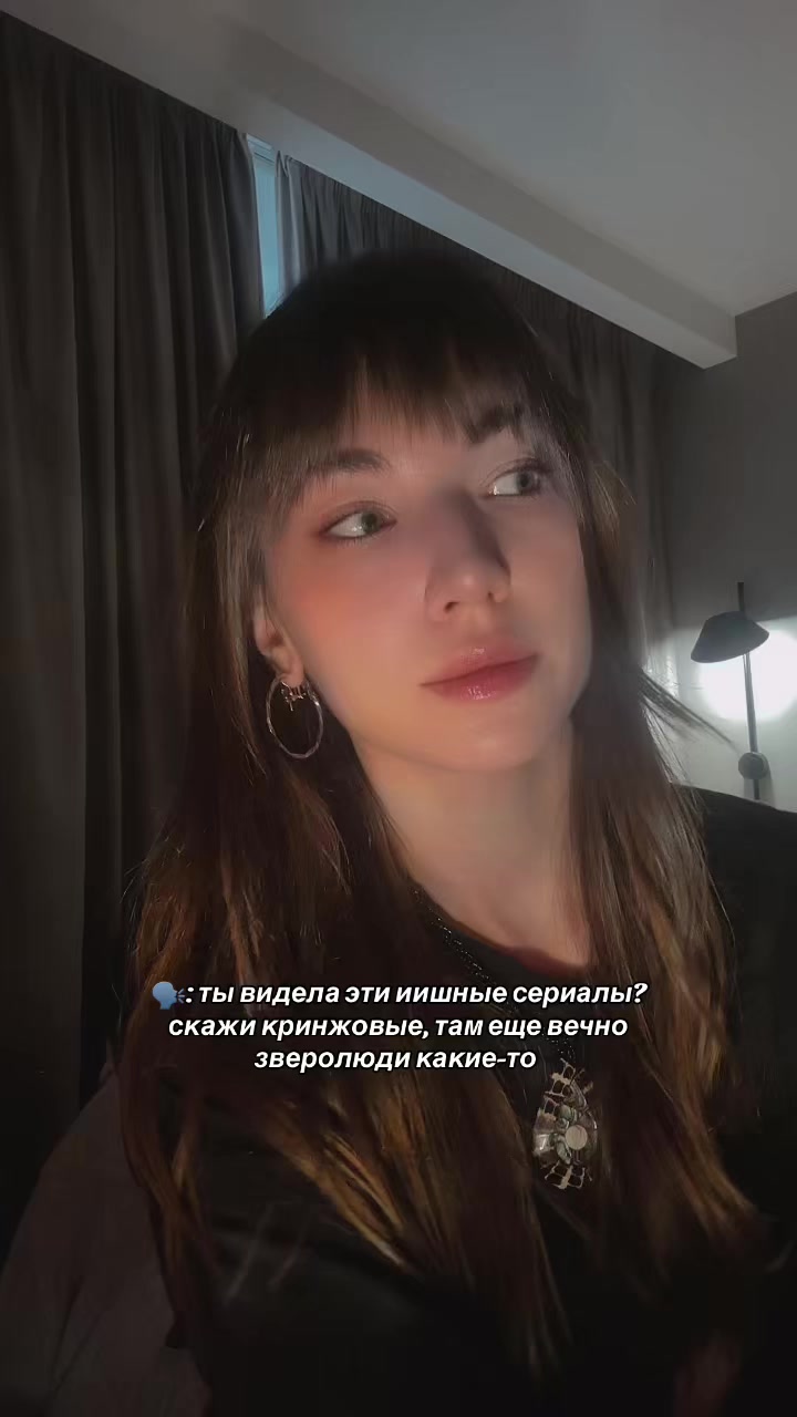 @просто аня