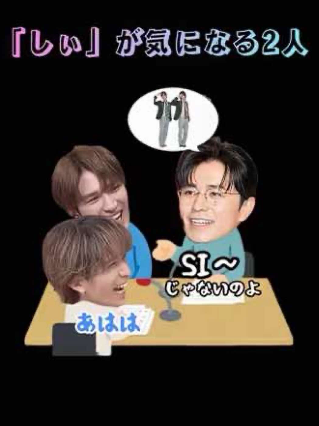 @nanana