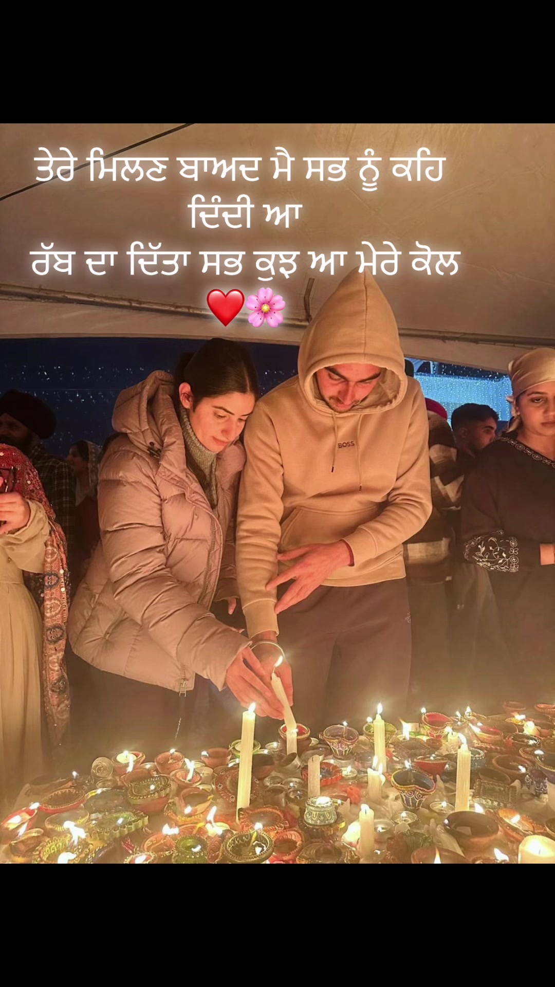@Gur_Amn_Khaira