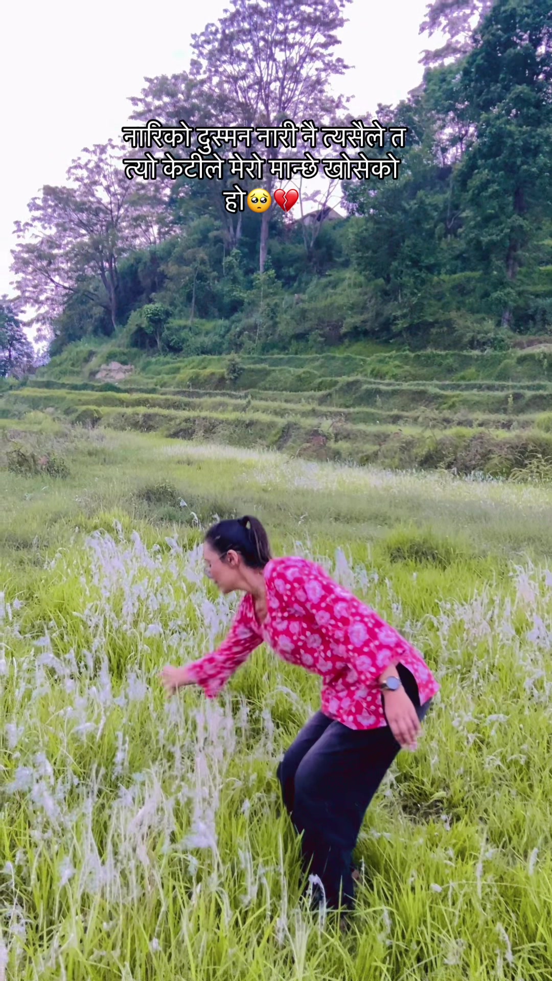 @ThApA NiRu(Prem RaDhA)