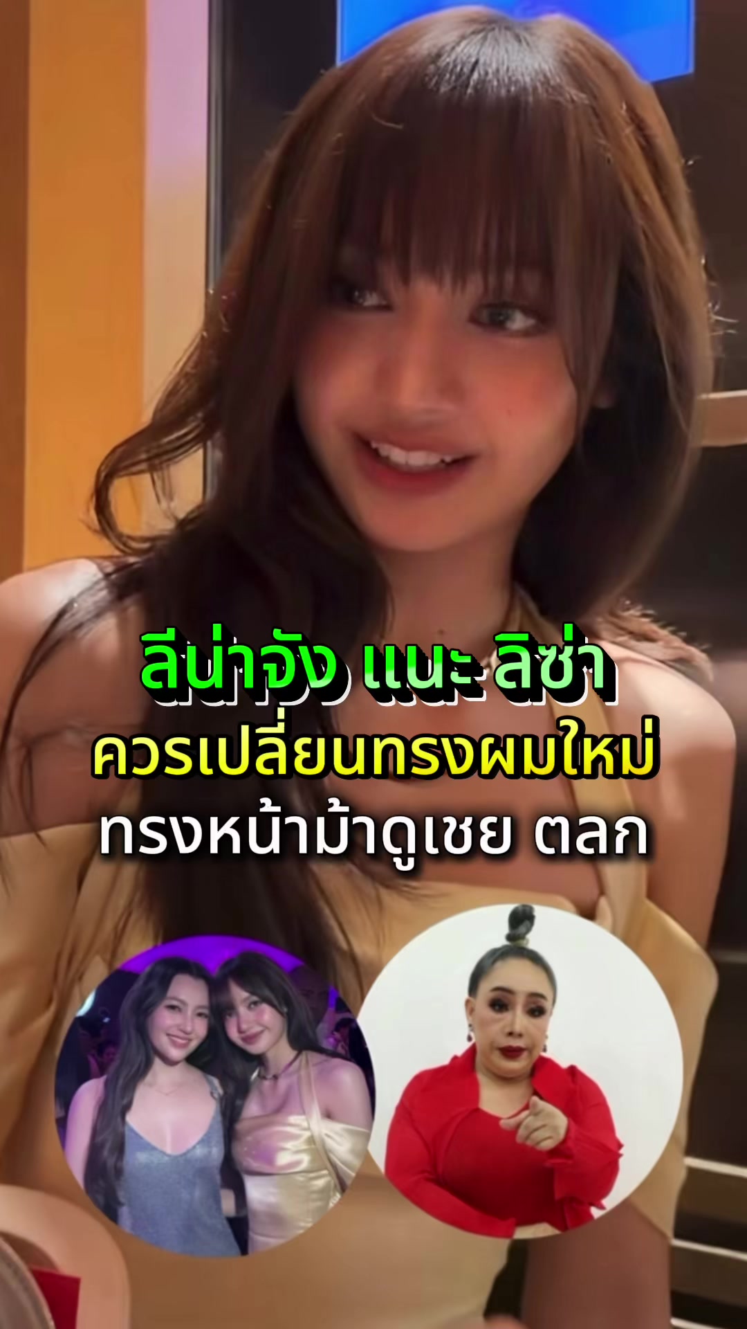 @โจ๊ก⭕️JOKER-BOY456 ช่องใหม่คับ