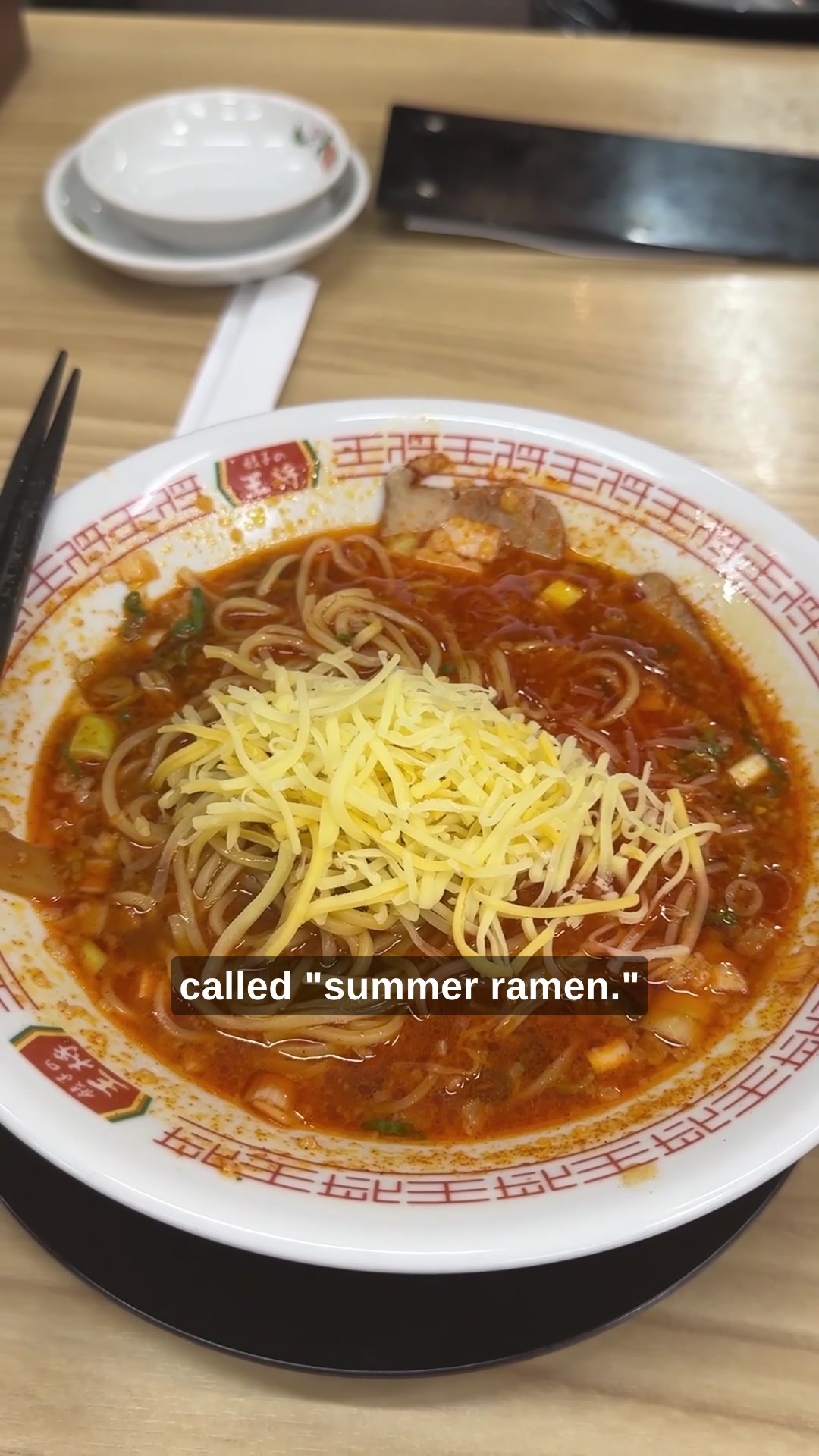 @Japan Eat
