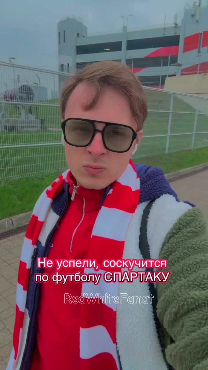 @redwhitefanat