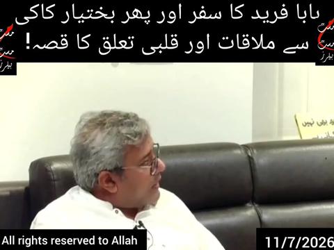 @Shu Maila