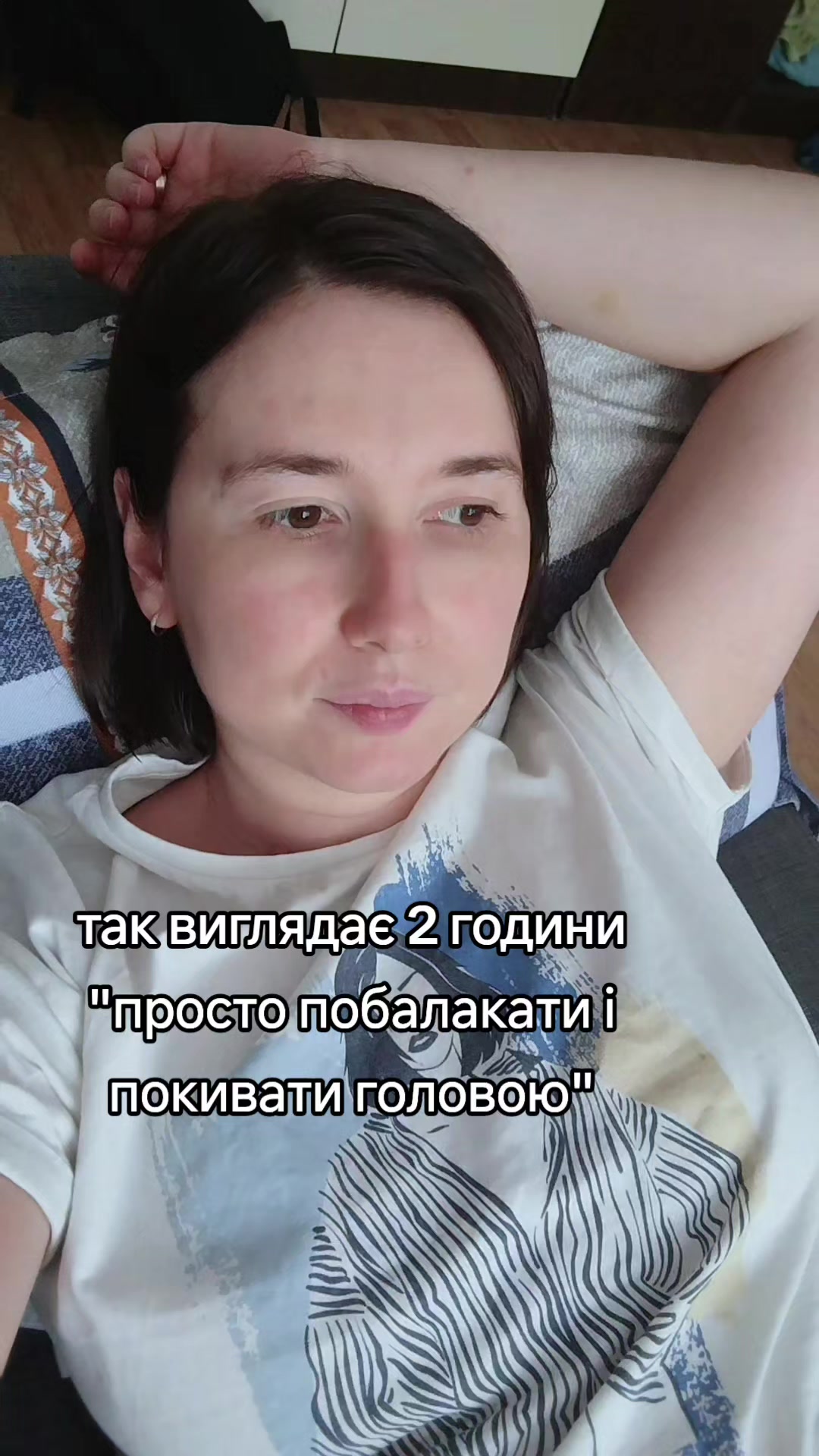 @ТРИВОЖНИЙ ПСИХОЛОГ
