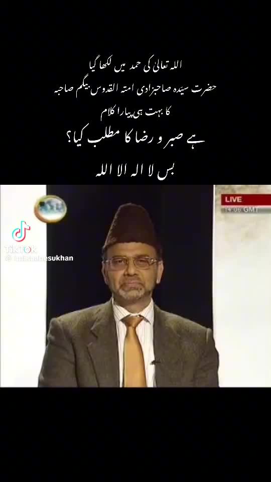 @A Rehman