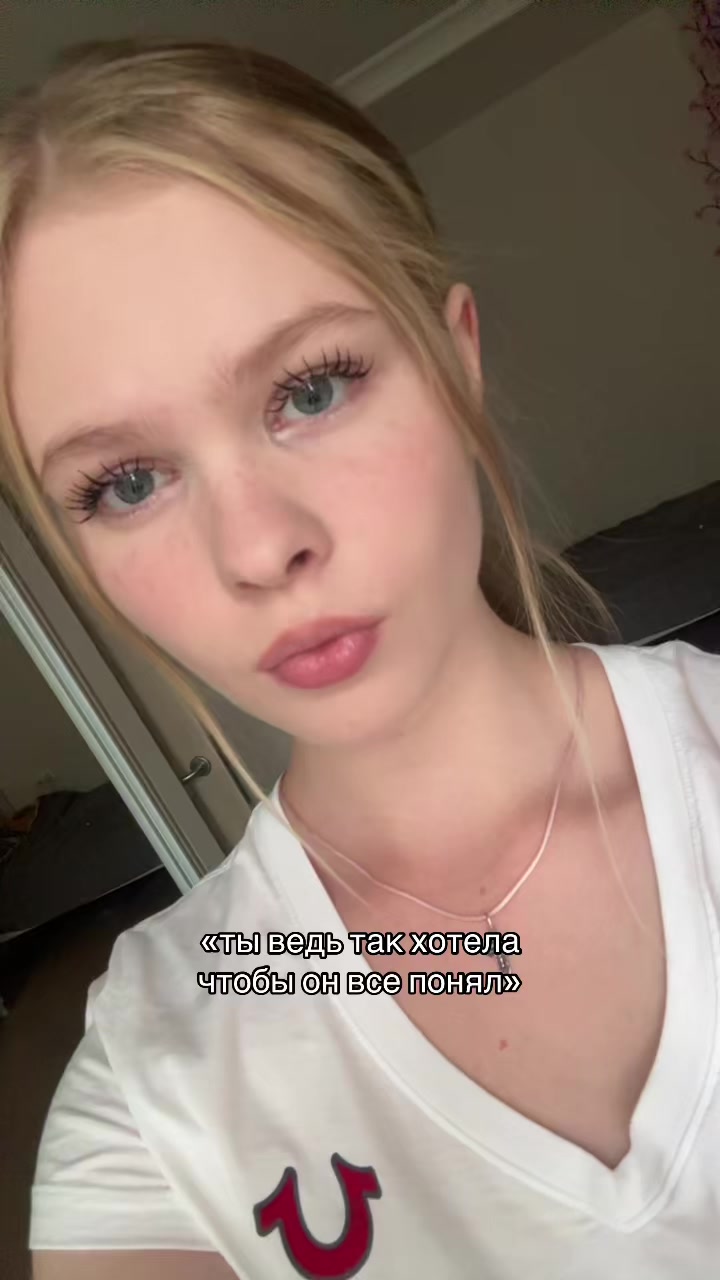@ТГК: настя самовар