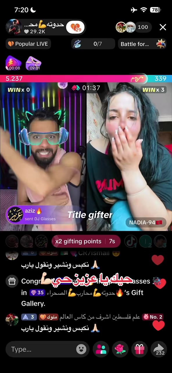 @فانز حدوته محارب الصحراء