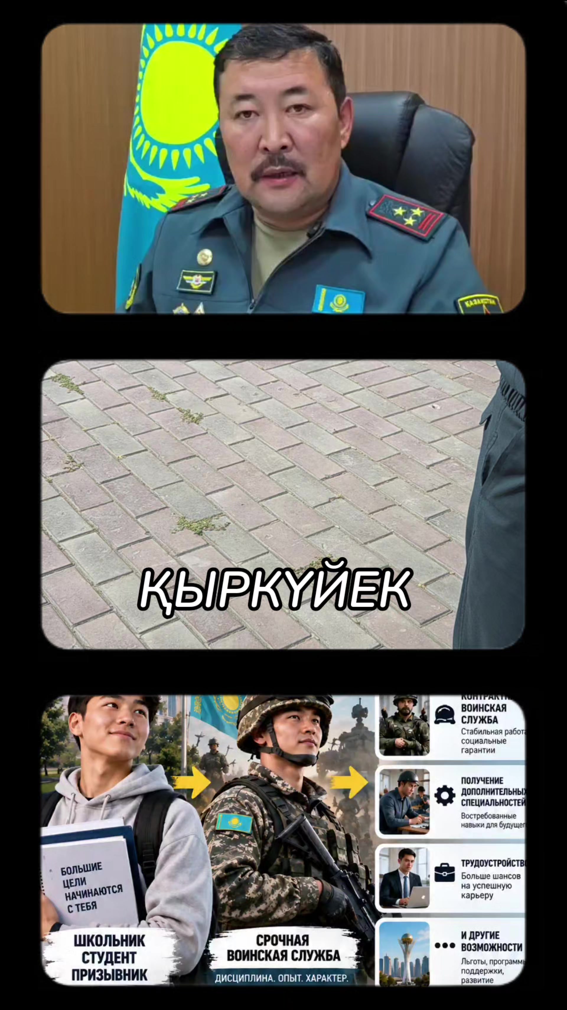 @leopard_kz