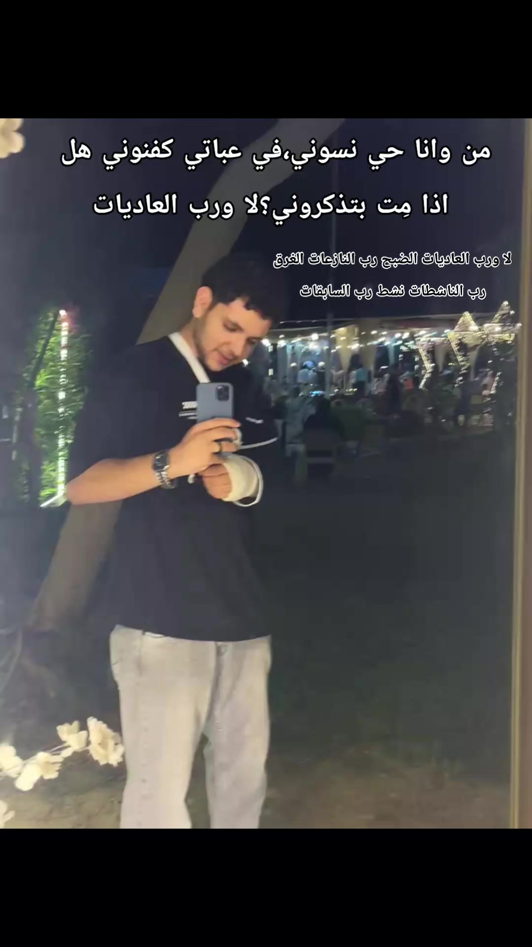@🤷🏼♂️❣️