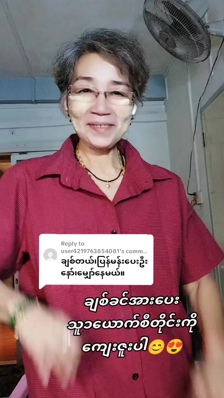 @LetLet81