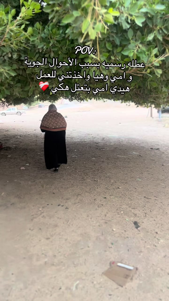 @F❤️🩹💉
