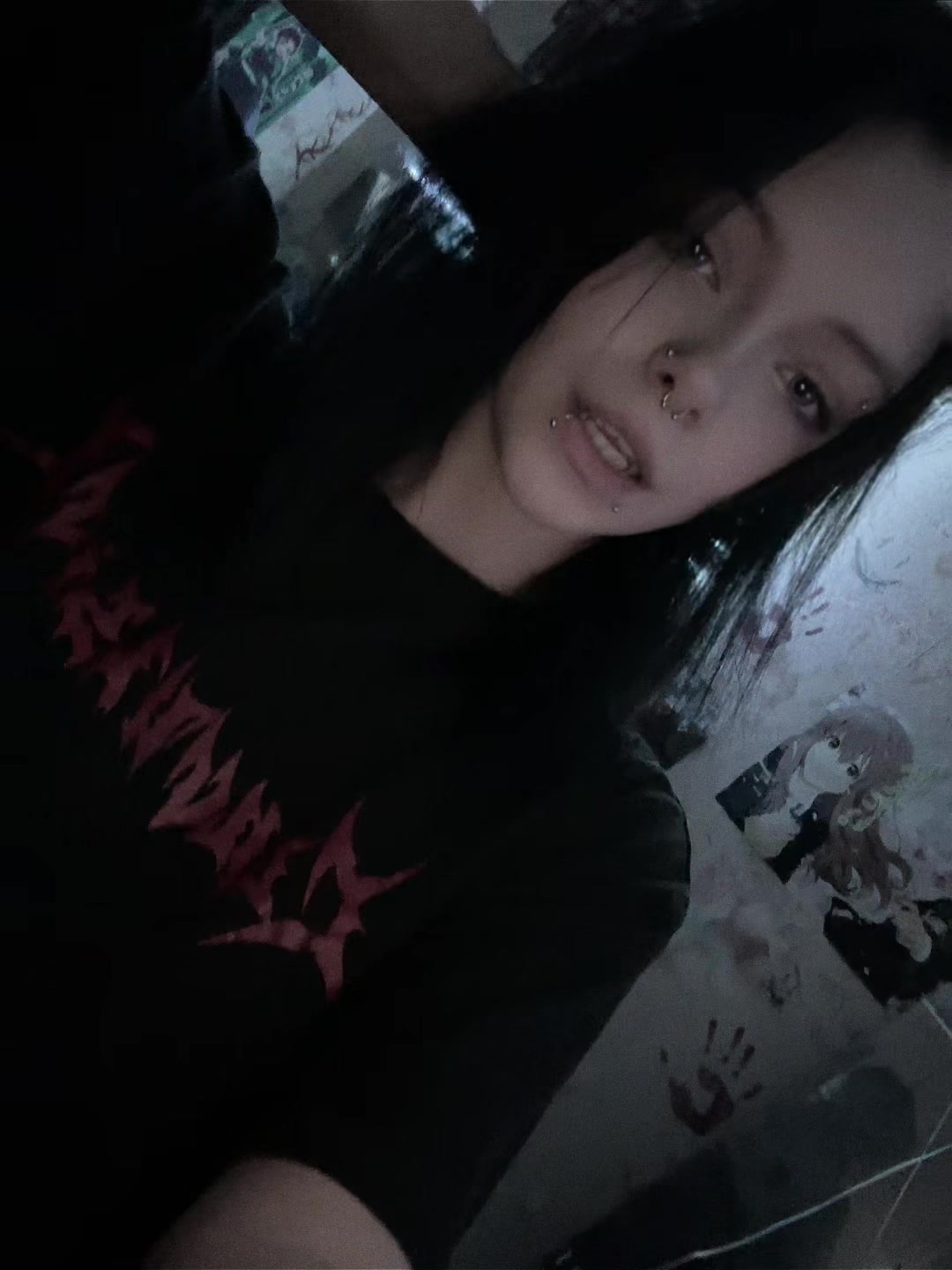 @аяуаска