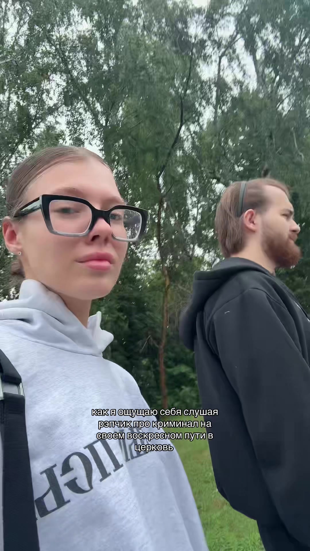 @тгк: сонечка святая 🏄🏻