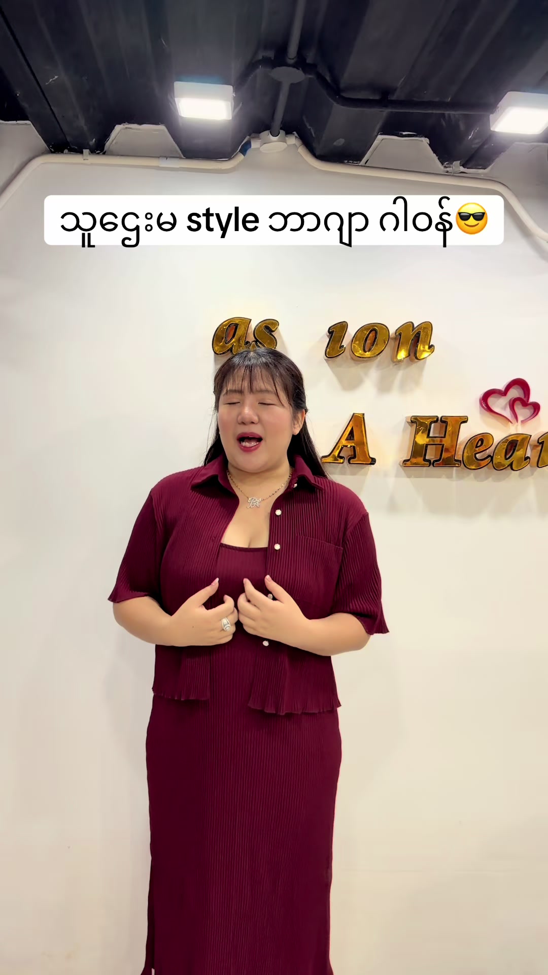 @Fashion In A Heart♥️