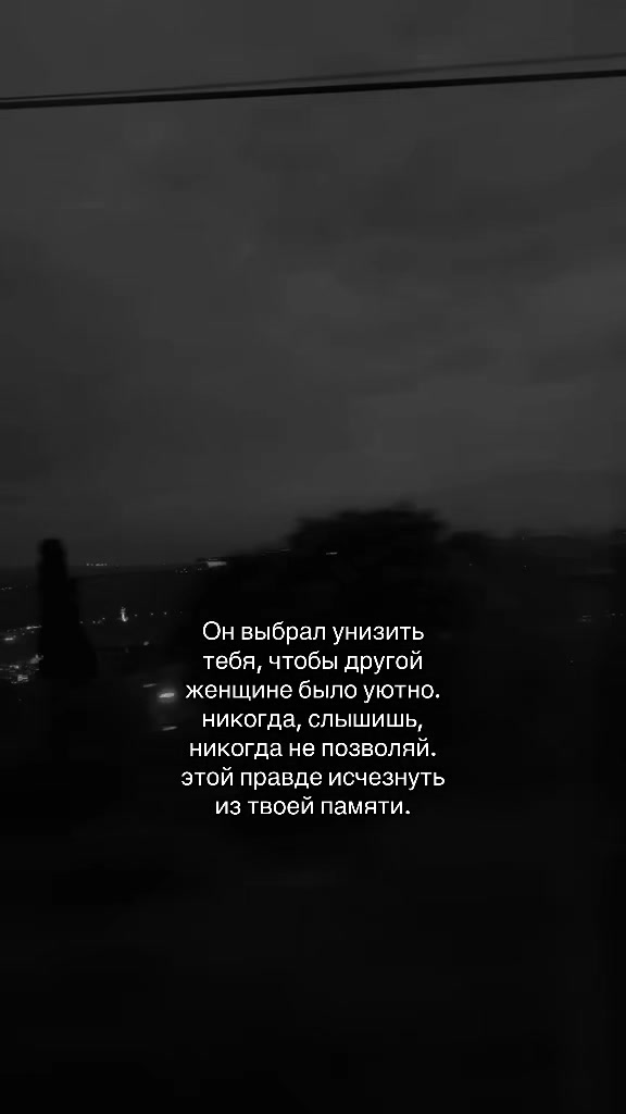 @Твой личный психолог