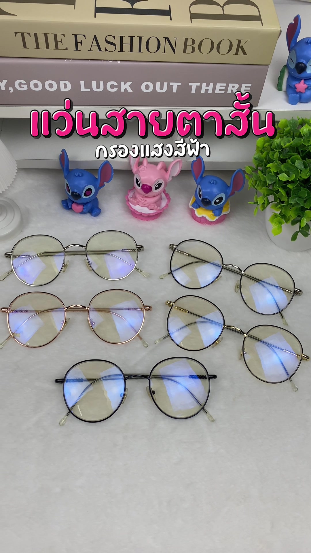 @JKJKSHOPPING