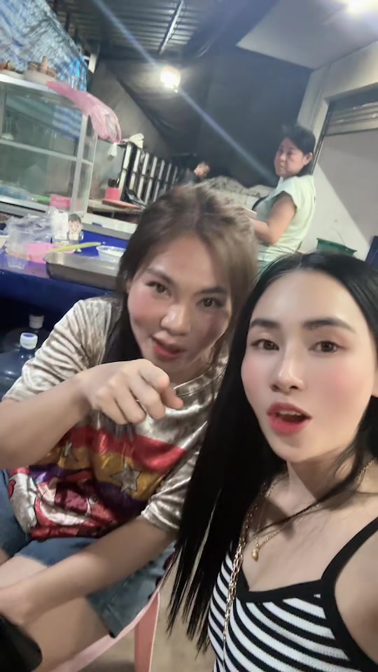 @ຟອງ