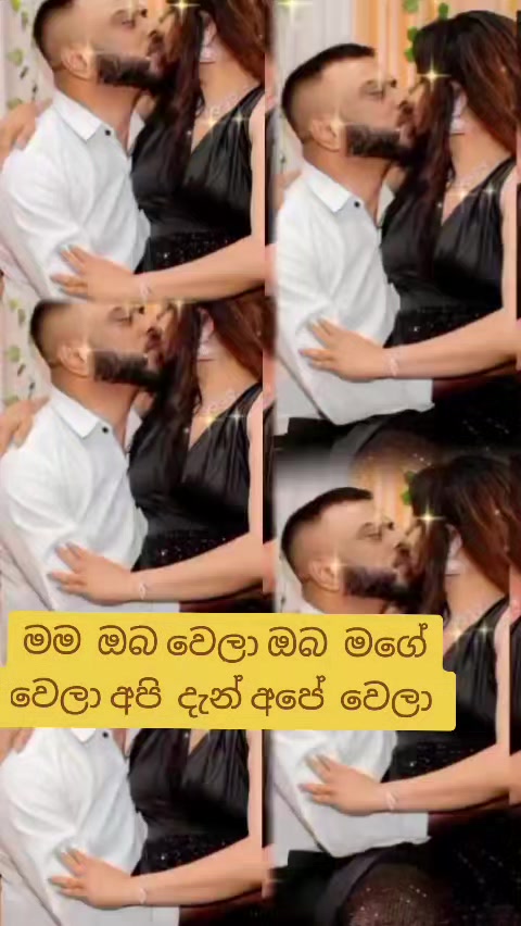 @🇱🇰 kushi kadawala