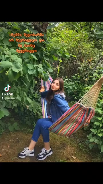 @Sali_13