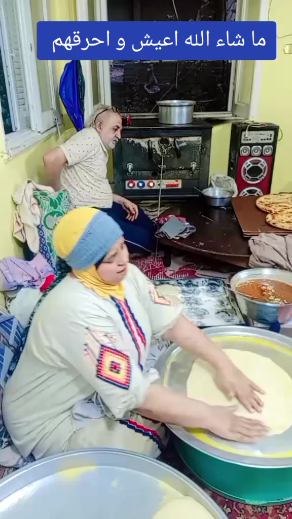@شمس النهار
