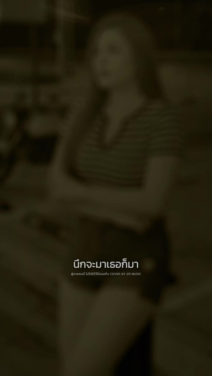 @ป้าแอ๊ปเปิ้ล🍎🍎เพ้อเก่ง
