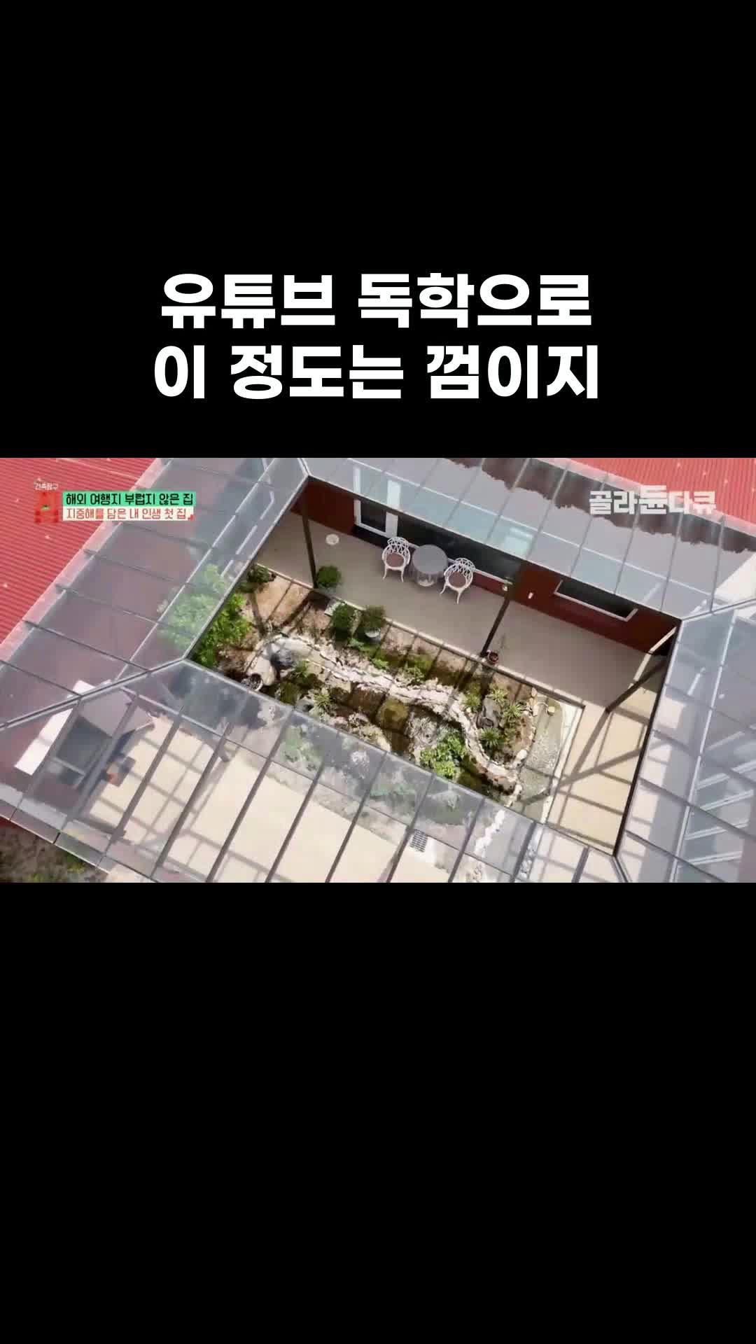 @EBS 다큐